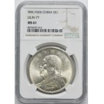China, Republic, 1 Dollar 1920 - NGC MS61