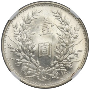 China, Republic, 1 Dollar 1914 - NGC MS61