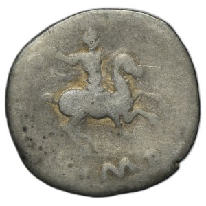 Roman Imperial, Galba, Denarius