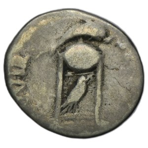 Roman Imperial, Vitellius, Denarius