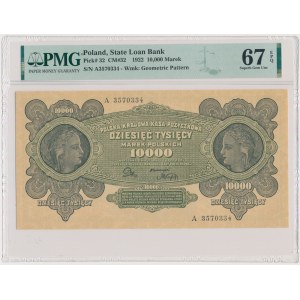 10,000 marks, 1922 - A - PMG 67 EPQ - EXCELLENT CONDITION