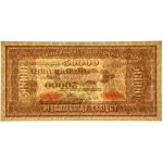 50.000 marek 1922 - G - PMG 67 EPQ