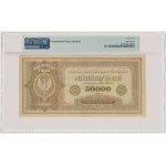 50.000 marek 1922 - G - PMG 67 EPQ