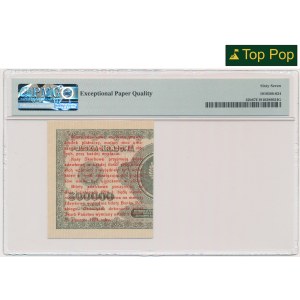 1 grosz 1924 - AO - prawa połowa - PMG 67 EPQ