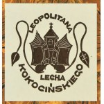 Katalog zur Jubiläumsausstellung der Technischen Gesellschaft in Lemberg 1902