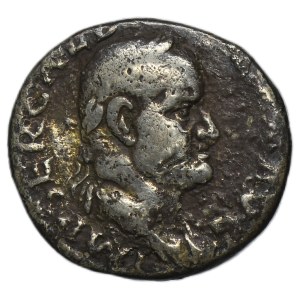 Roman Imperial, Galba, Denarius