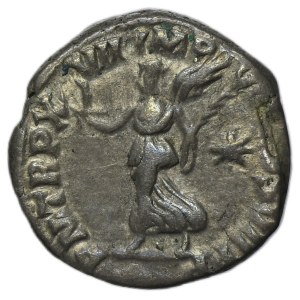 Roman Imperial, Commodus, Denarius