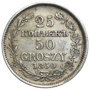 25 kopeck = 50 groschen Warsaw 1850 MW