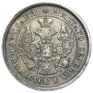 25 kopeck = 50 groschen Warsaw 1850 MW