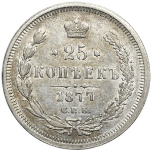 Russia, Alexander II, 25 Kopeck Petersburg 1877 СПБ НI