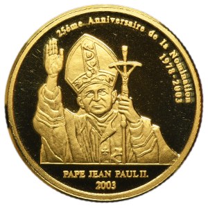 Democratic Republic of the Congo, 20 Francs 2003