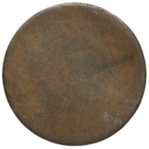 Germany, Bremen Temperance Society, Abstinence Token with Denomination 1, 19th century