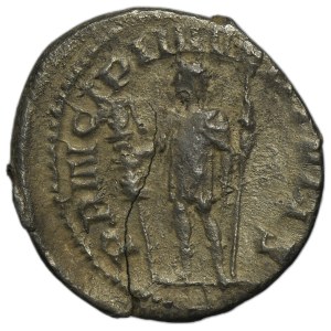 Roman Imperial, Hostilian, Antoninianus