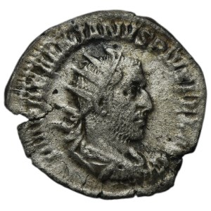Römisches Reich, Emilian, Antoninianus