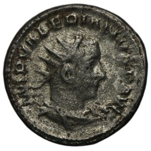 Roman Imperial, Valerian I, Antoninianus