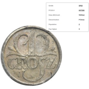 PRÓBA SREBRO, 1 grosz 1925 - PCGS SP62