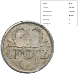 PRÓBA SREBRO, 1 grosz 1925 - PCGS SP62