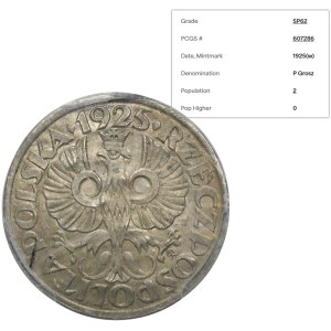PRÓBA SREBRO, 1 grosz 1925 - PCGS SP62