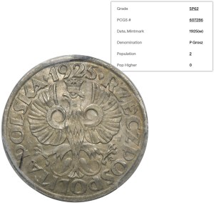 PRÓBA SREBRO, 1 grosz 1925 - PCGS SP62