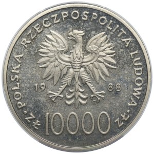 PRÓBA NIKIEL, 10.000 złotych 1988 Jan Paweł II - PCGS SP67