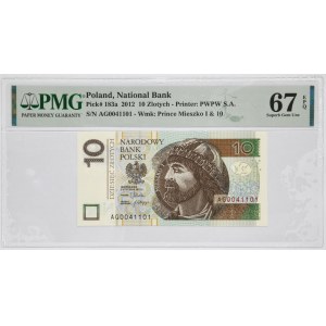 10 złotych 2012 - AG - PMG 67 EPQ