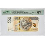 200 złotych 2015 - CE 5557555 - PMG 67 EPQ - numer radarowy
