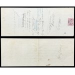 Promissory notes - set of 2