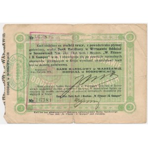 Sosnowice, Bank Handlowy, Joint-Stock Company W. Fitzner and K. Gamper Boiler and Mechanical Works, receipt for 3 rubles, 1914—perforated