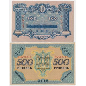 Ukraine, set, 500-1.000 Hryvna 1918 (2 ​​pcs.)