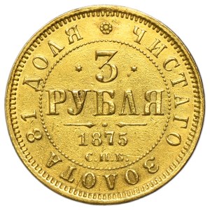 Russia, Alexander II, 3 Rubles Petersburg 1875 СПБ HI