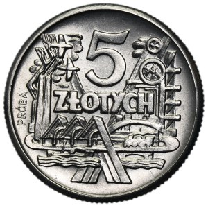 NICKEL PROOF, 5 zlotych, 1959 - mine shafts