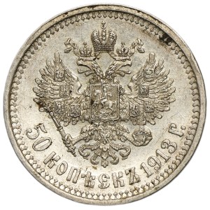 Russland, Nikolaus II., 50 Kopeken, St. Petersburg 1913 B•C
