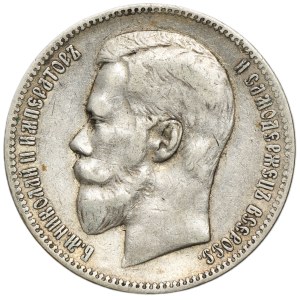 Russland, Nikolaus II., Rubel, St. Petersburg 1898 АГ