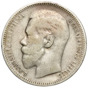 Russland, Nikolaus II., Rubel, St. Petersburg 1898 АГ