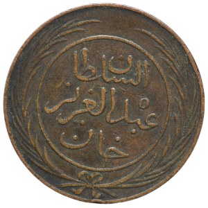 Tunesien, Muhammad III., 4. Kharub 1865 (1281 n. H.)