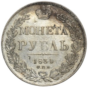 Russland, Nikolaus I., Rubel, St. Petersburg 1834, SPB NG