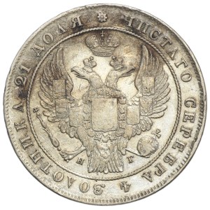 Russland, Nikolaus I., Rubel, St. Petersburg 1834, SPB NG