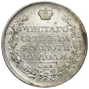 Russland, Alexander I., Rubel, St. Petersburg 1818, SPB PS