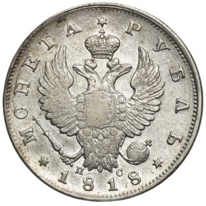 Russland, Alexander I., Rubel, St. Petersburg 1818, SPB PS