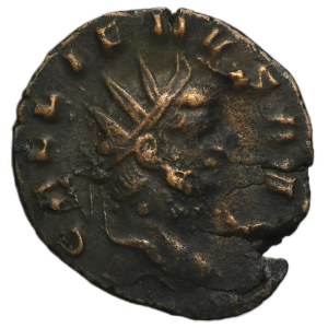 Roman Imperial, Gallienus, Antoninianus