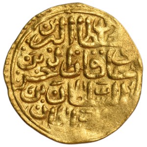 Türkei, Osmanisches Reich, Mehmed III. bin Murad, Sultani 1595 (1003 AH)