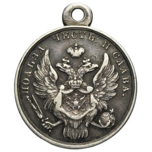 Russia, Nicholas I, Medal for the Capture of Warsaw 1831