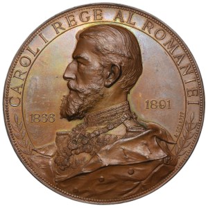 Rumänien, Medaille zum 25. Jahrestag der Regierungszeit von König Karl I. 1891