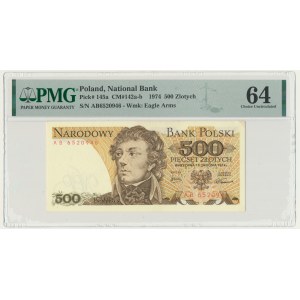 500 złotych 1974 - AB - PMG 64 - BARDZO RZADKIE