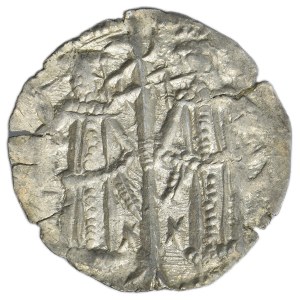 Bulgaria, Second Empire, Ivan Alexander, Grosh undated