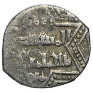 Emirate of Aleppo, Az-Zahir Ghazi, Dirham undated