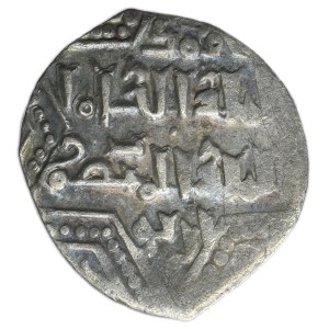 Emirate of Aleppo, Az-Zahir Ghazi, Dirham undated