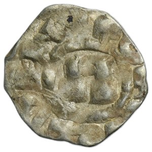 Italy, Henry III, Henry IV or Henry V, Denarius Lucca undated