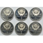 Set, Russia, USSR, 1 Rouble 1978-1980 (6 pcs.)