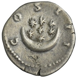 Roman Imperial, Hadrian, Denarius